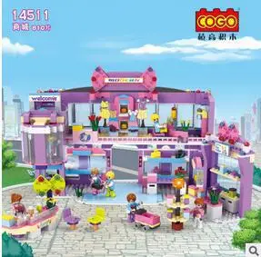 CG Model Compatible with Lego CG14511 810Pcs Models Building Kits Blocks Toys Hobby Hobbies For Boys Girls