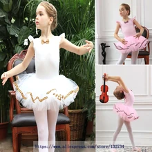 Балетная профессиональная балетная юбка-пачка танцевальное платье для девочек Праздничный Рождественский костюм балетное платье-пачка