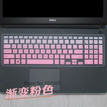 

15 17 inch Silicone Keyboard film Cover skin Protector For Dell 15C Inspiron 15 17 3000 5000 7000 series 15MR 15M 15MD M3541R