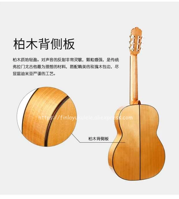 Handmade 39 inch Acoustic Flamenco guitar With Solid Spruce/Aguadze Body+STRINGS,Classical guitar AF65,2018 New arrival