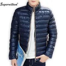 2017 Soperwillton Winter Stand Wide-Waisted Long Sleeve Micro-waterproof Jackets Casual Men’s Pattern Coat Parkas Male #W157