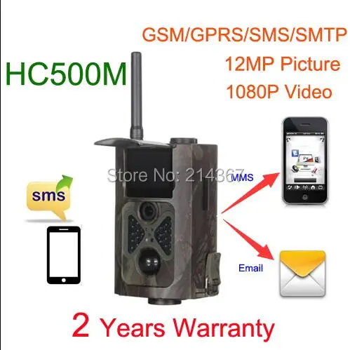 

Suntek Hunting Camera 12MP MMS/GSM/GPRS/E-mail SMS Command Night Vision