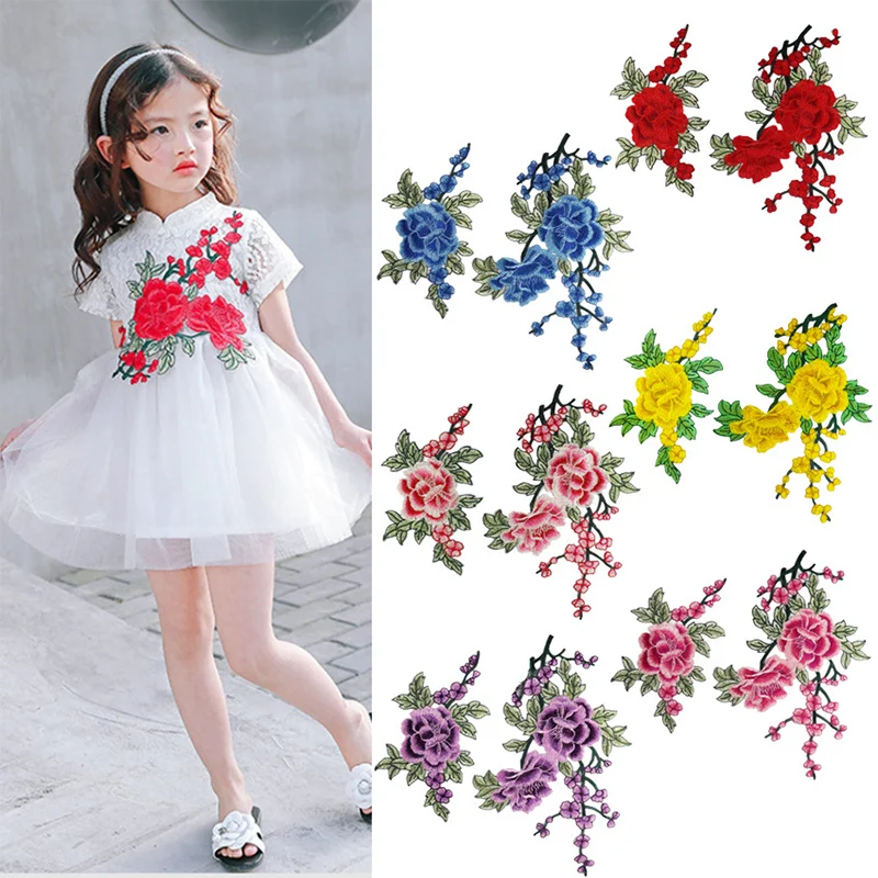 

High Quality 2019 New Flower Applique Clothes Patches DIY Sewing Patch Clothing Accessories Popular Hot Sale 1PC Embroidery