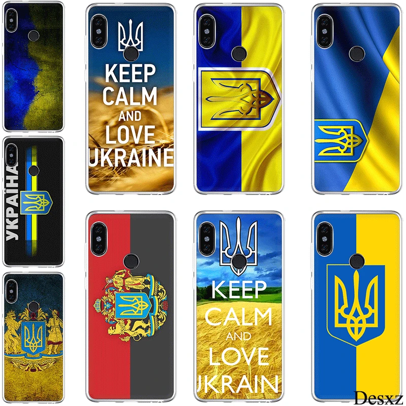 

Soft Tpu Case for xiaomi Redmi Note 4 4X 5 6 5A Pro Prime ukraine Of Flag Cases Cover