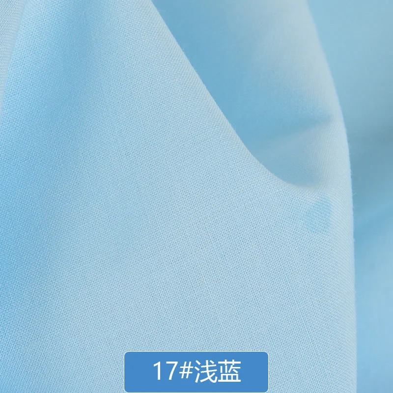 Чесаная хлопковая одежда с подкладкой, подкладочная ткань для шитья рубашек, DIY сумка, платье, одежда, мягкая подкладочная ткань 145*50 см - Цвет: 17 light blue