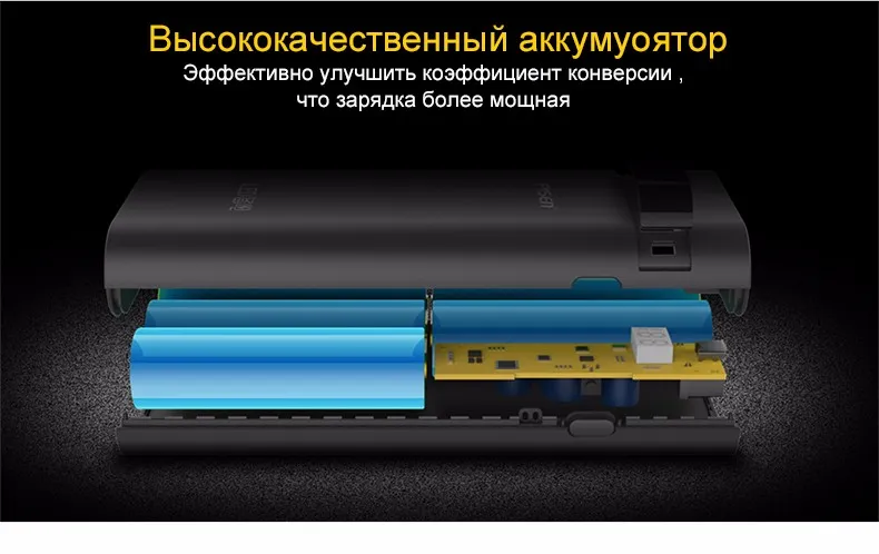 Pisen Повер Банк Портативный 10000 мАч Поуэр Банк Универсальный Внешняя Батарея Резервного Копирования Зарядное Устройство Смарт-2A USB Зарядное Устройство для Телефонов и Планшетов