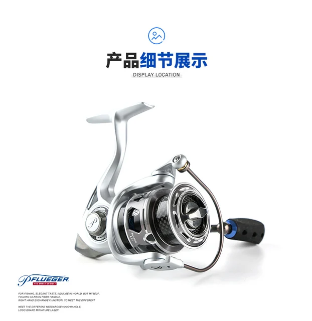 Original Pflueger Parxtsp 3000 3500 10+1bb 6.2:1 Spinning Fishing Reel  Lightweight Carbon Rotor Saltwater Lure Fishing Reel - Fishing Reels -  AliExpress