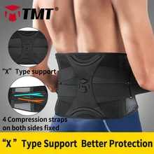 TMT Waist Trainer Fitness Weightlifting Support 4 Springs/5 Support Belt Adjustable Elastic Men Womens Belts Sports Lumbar Brace