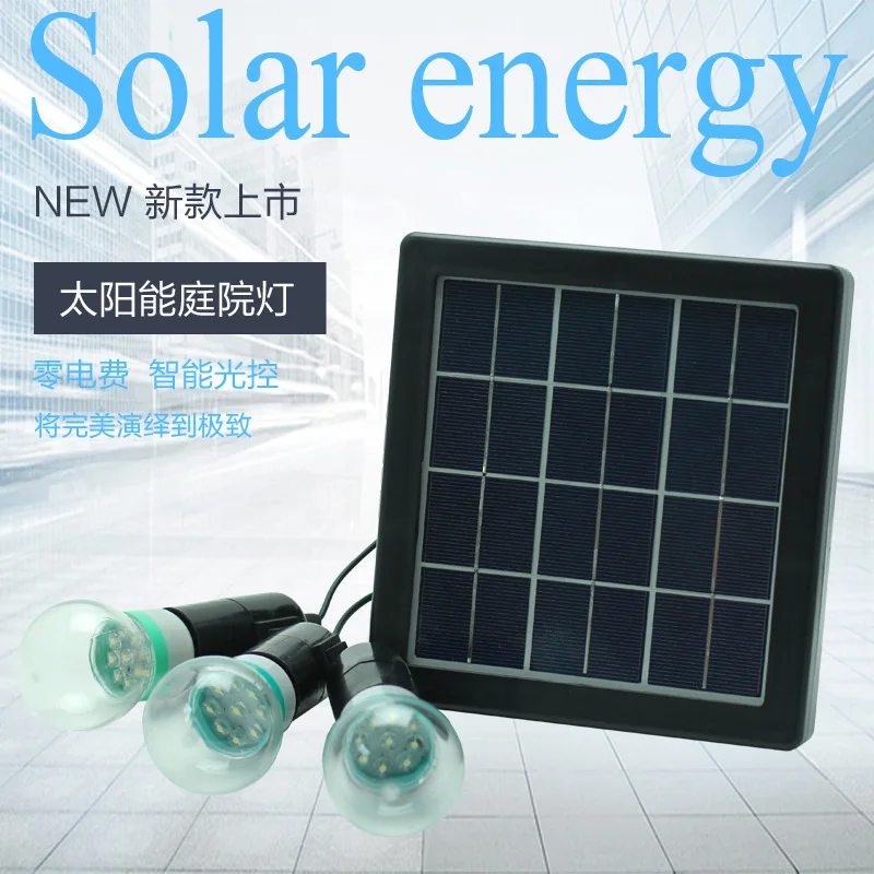 

One drag three with solar lighting small indoor solar energy emergency lights LED energy-saving lamps 5 meters line