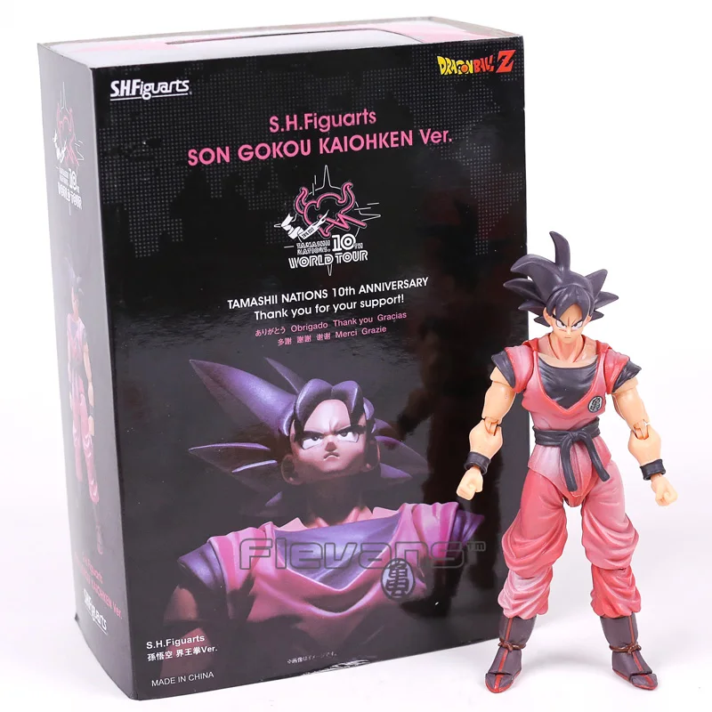 SHF S.H.Figuarts Dragon Ball Z Son Gokou Goku Kaiohken Ver. PVC Action Figure Collectible Model Toy 16cm SHF S.H.Figuarts Dragon Ball Z Son Gokou Goku Kaiohken Ver. PVC Action Figure Collectible Model Toy 16cm