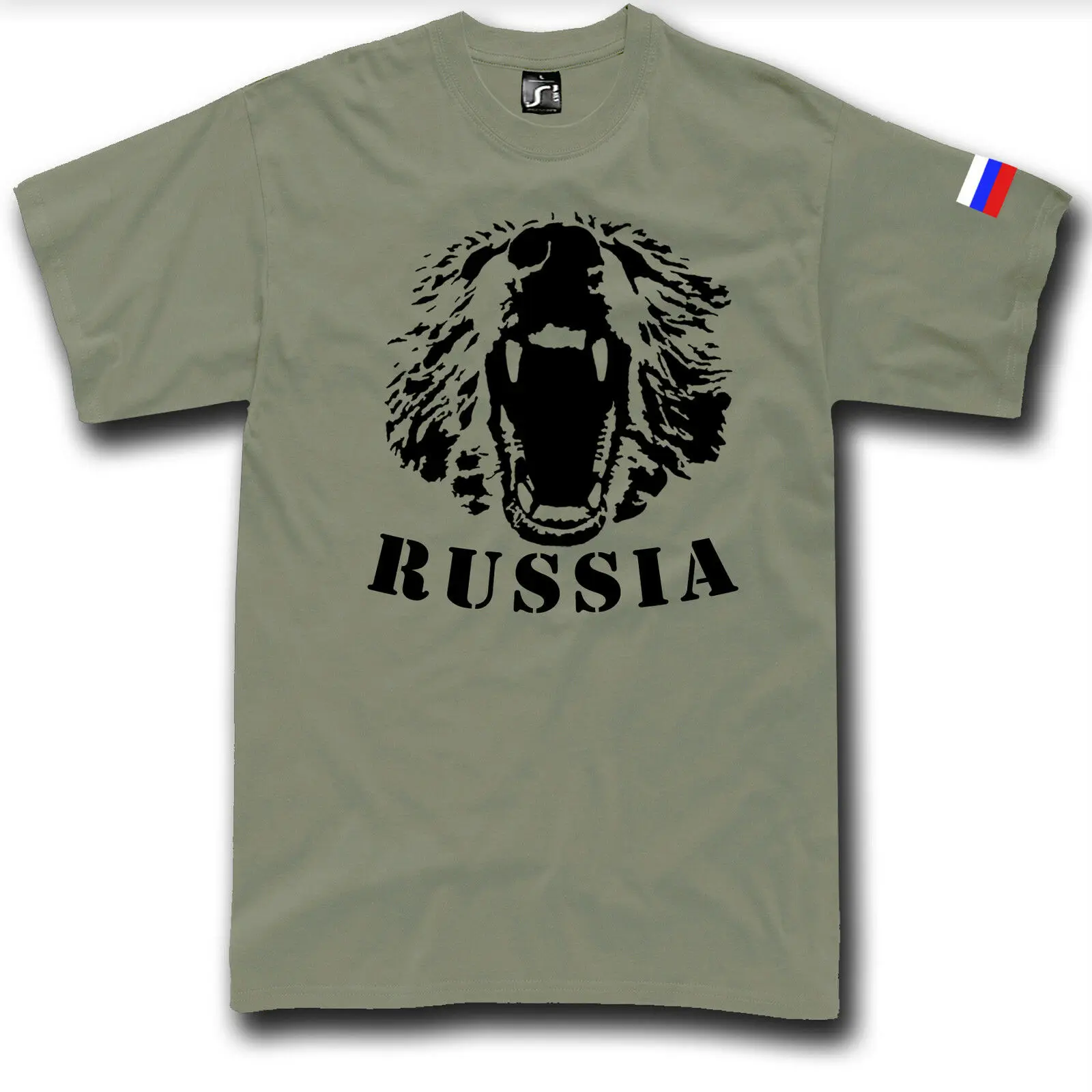 

Russia T-shirt russland army cccp ussr putin kgb ddr shirt S -3XL