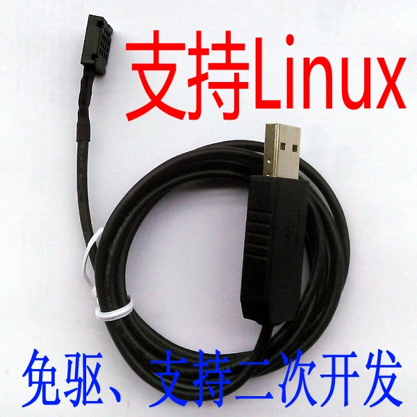 

USB Temperature and Humidity Sensors, High-precision Data Acquisition, Drive Free Support, Linux System, the Two Development