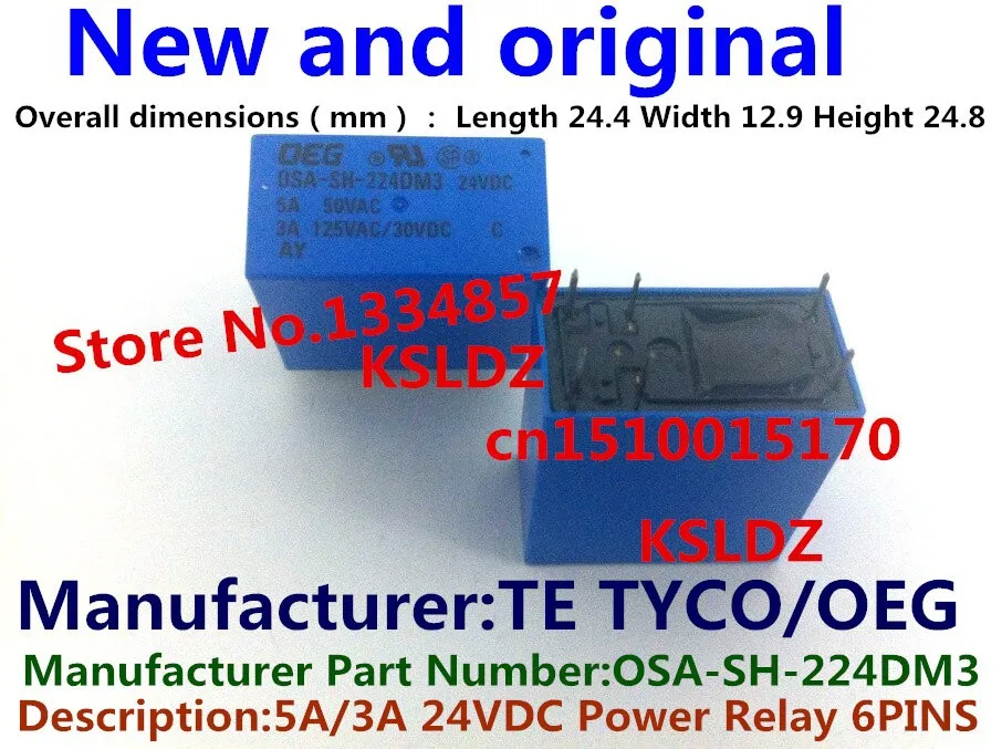 Лот(5 шт./лот) TE TYCO OEG OSA-SH-224DM3 OSA-SS-224DM3 6 контактов 5A 24VDC реле питания