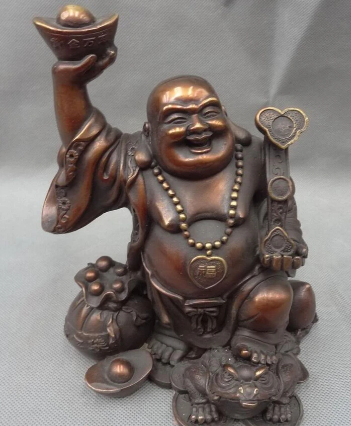 

song voge gem S4446 Chinese Pure Bronze YuanBao RuYi Happy Maitreya Buddha Statue Fu Coin Hoptoad