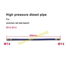 60 см с M14 для M14 орехи Высокого Давления Дизель трубы, для общей топливораспределительной рампой топливная трубка для общая топливораспределительная рампа Тесты Bench