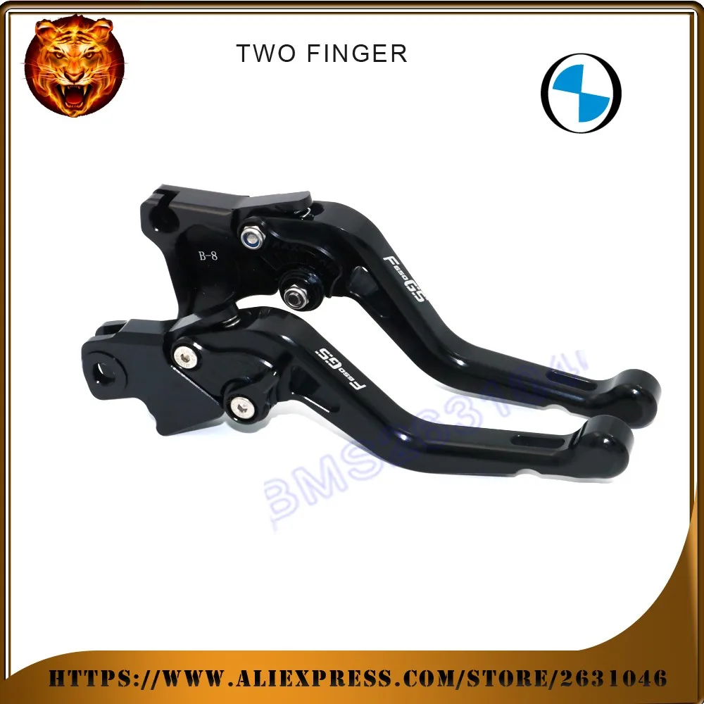 BMW B1 B8 F650 GS 200
