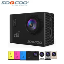 SOOCOO C30 Спортивная Экшн-камера cam Wifi 4 K Gyro Регулируемый 170 градусов объектив 2,0 ЖК-дисплей NTK96660 дайвинг на открытом воздухе DV возможностью погружения на глубину до 30 м Водонепроницаемый