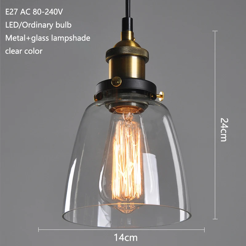 Современный Лофт промышленный прозрачный/Янтарное цветное стекло подвесной светильник светодиодный E27 с 4 стилями для ресторана/гостиной/кафе/кухни/бара