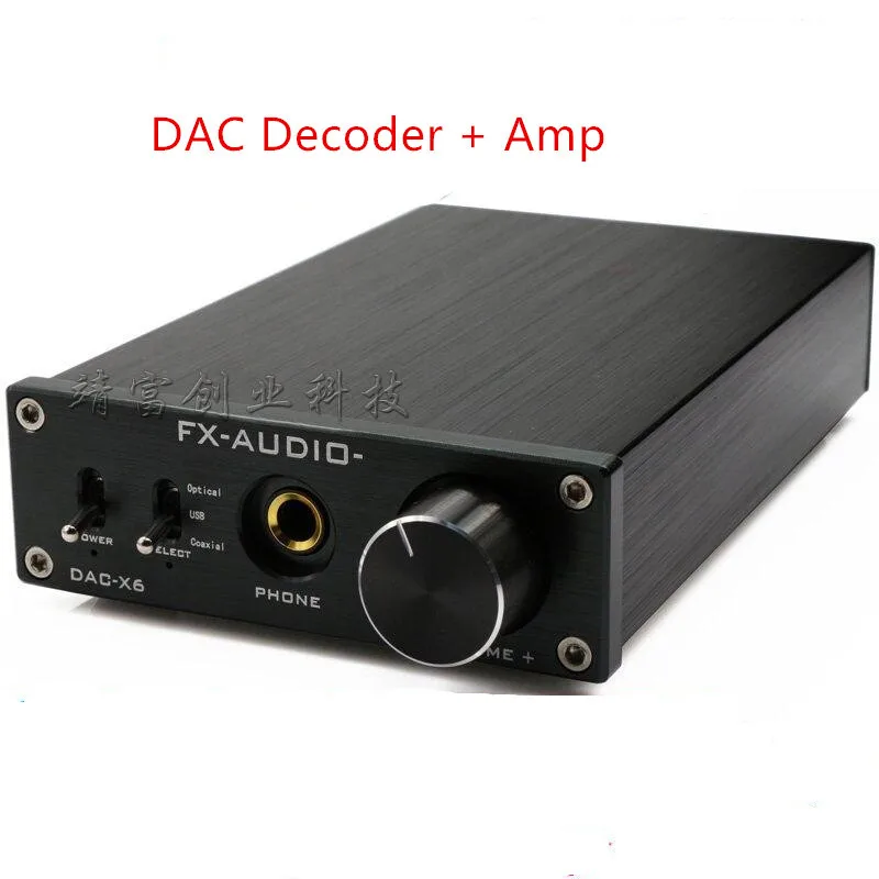 MINI HiFi AMPLIFIER DAC-X6 CS8416+CS4398 Fever USB Fiber Coaxial Digital Audio Decoder DAC 16BIT / 192K amplifier amp TPA6120