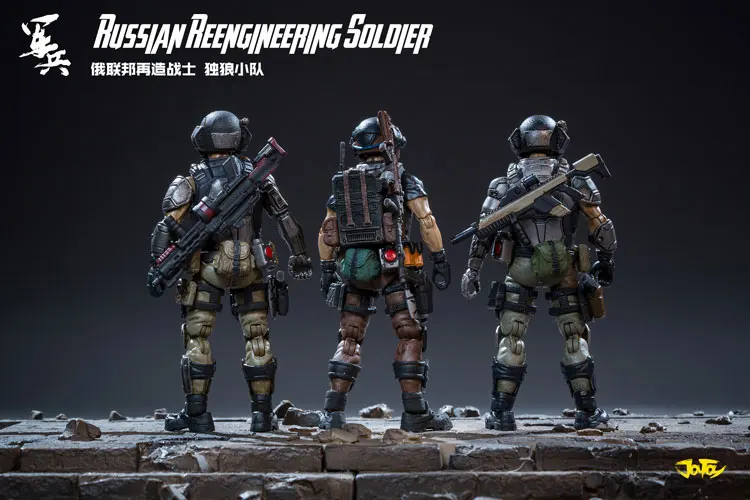 Игрушка JOY TOY 1/18 русские фигурки солдат (3 шт./лот) реинженерный команда волка