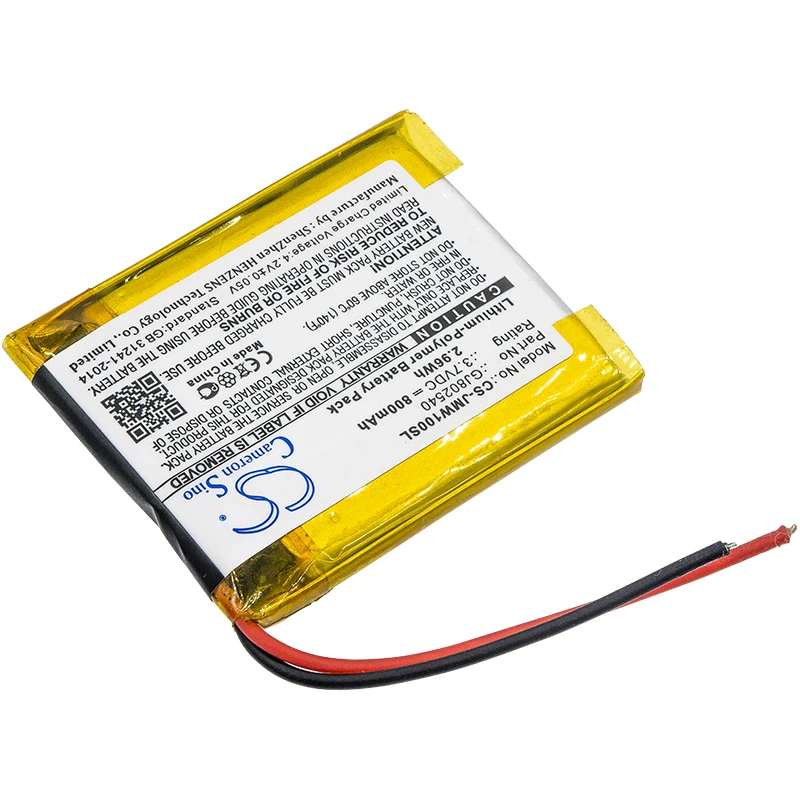 CS-JMW100SL-2