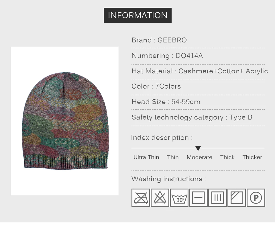 Geebro/осенние женские бронзовые кашемировые шапки, шапка, повседневные весенние шерстяные вязанные шапки, Дамская металлическая