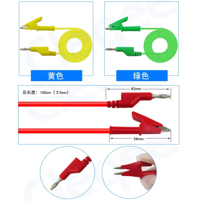5 шт./партия, чистая медь, 4 мм, штекер типа "банан" на зажим аллигатора, тестовая линия, распылительная головка, может быть подключена к мультиметру