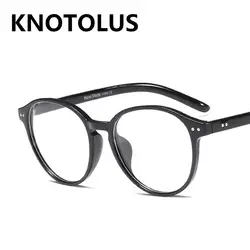 Knotolus модные круглые оправы для очков брендовые Дизайнерские мужские черные круговые оптические оправы для очков женские очки с заклепками