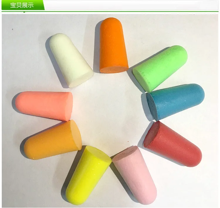 

10PCS comfort earplugs noise reduction Foam Soft Ear Plugs Noise Reduction Earplugs Protective for sleep slow rebound earplugs