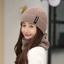 2018 Beanies Hats Scarf Set for Men Women Winter Knitted Hat Cap Women Solid Casual Unisex Hip-Hop Cap Beanie Warm Hat Gorro 2018 Beanies Hats Scarf Set for Men Women Winter Knitted Hat Cap Women Solid Casual Unisex Hip-Hop Cap Beanie Warm Hat Gorro