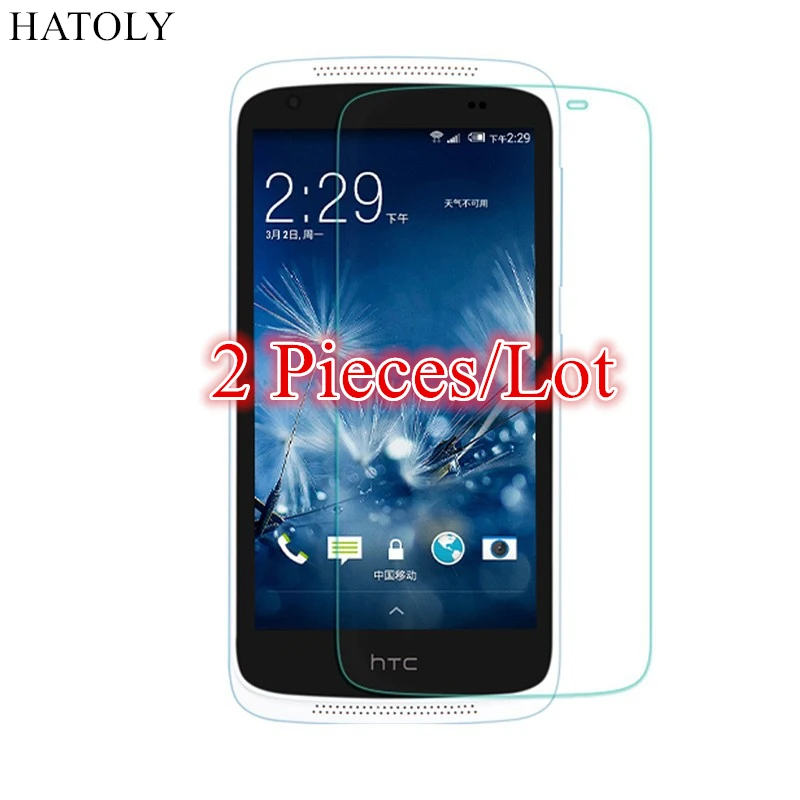 

For Glass HTC Desire 526g Tempered Glass for HTC Desire 526g Screen Protector for HTC Desire 526 Glass HD Thin Film HATOLY ^