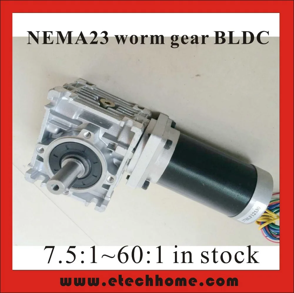 Купить нема 23 червячный редуктор бесщеточный двигатель постоянного ...