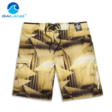 Gailang Брендовые мужские пляжные шорты в повседневном стиле Летние Стильные трусы-боксеры для купальники мужские шорты купальные для доски быстросохнущие Бермуды