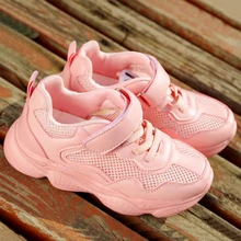 Оригинальные детские кроссовки для бега, для мальчиков и девочек, Ультрамодная обувь 700 г., Chlidren dessert Rat 500 Kanye Boost 700, кроссовки, максимальный размер 40