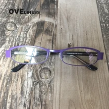 Оптические очки, оправа, очки по рецепту, фиолетовые оправы для очков, металлические оправы для очков, полная оправа, очки для близорукости