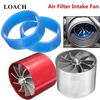

Universal 64.5mm x 50mm Car Air Filter Intake Fan Fuel Gas Saver Supercharger For Turbine Turbo Charger Turbocharger Car-Styling