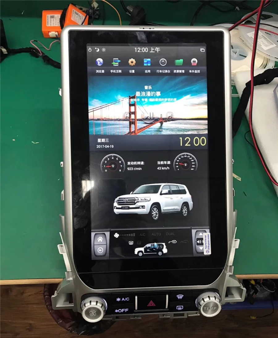 Best 13.6 inch Verticale Tesla IPS Dello Schermo di Android 7.1 Car DVD Navigazione GPS Radio For Toyota Land Cruiser 2016 2