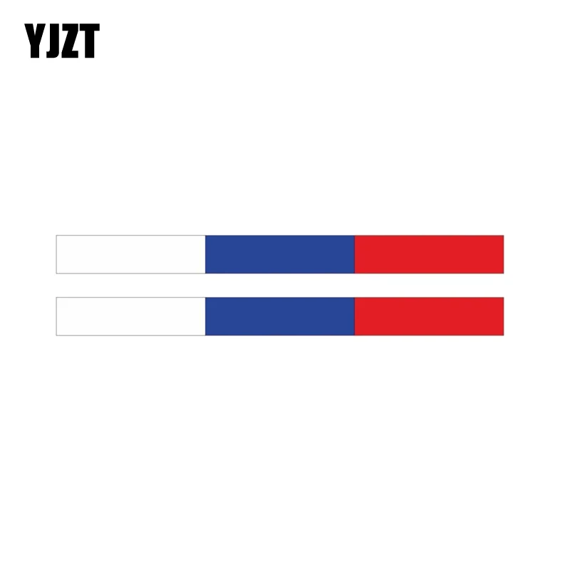 

YJZT 2X 13CM*1.2CM Car Accessories CZECH Flag Decal Bike Moto Car Sticker 6-1816