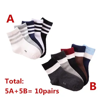 

20pc=10pairs/Lot Kids Socks Boys Spring Autumn Striped Socks Lot Children Boy Winter Cotton Socks 1to 12 Years Free Shipping