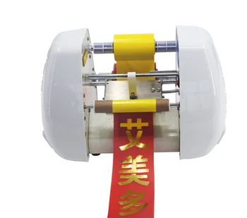 

1 Year Warranty Digital satin fabric ribbon printer for satin ribbon