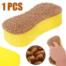 Best Offers High Grade Car Cleaning Microfiber Coral Sponge Washing Cleaner Brush Scratch Resistant Cleaning Sponge For Auto Car Washer Best Offers High Grade Car Cleaning Microfiber Coral Sponge Washing Cleaner Brush Scratch Resistant Cleaning Sponge For Auto Car Washer