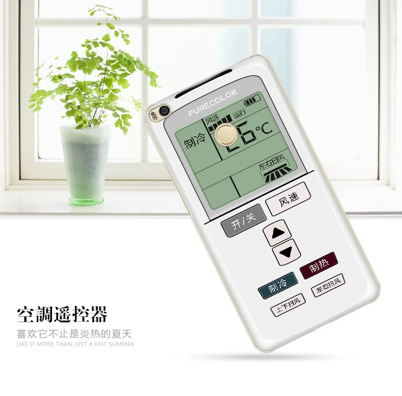 20170717_143657_1138