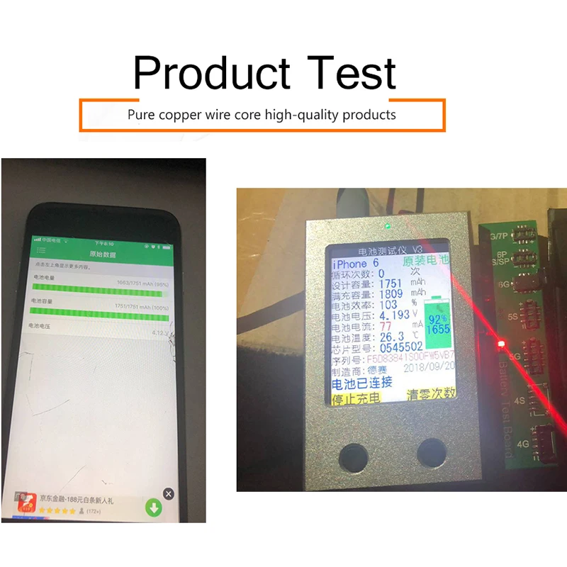 FERISING Phone Battery For Apple iPhone 6 7 8 5S 5C 6S 100% Capacity Cell bateria 0 Cycle Replacement Batteries for iPhone6