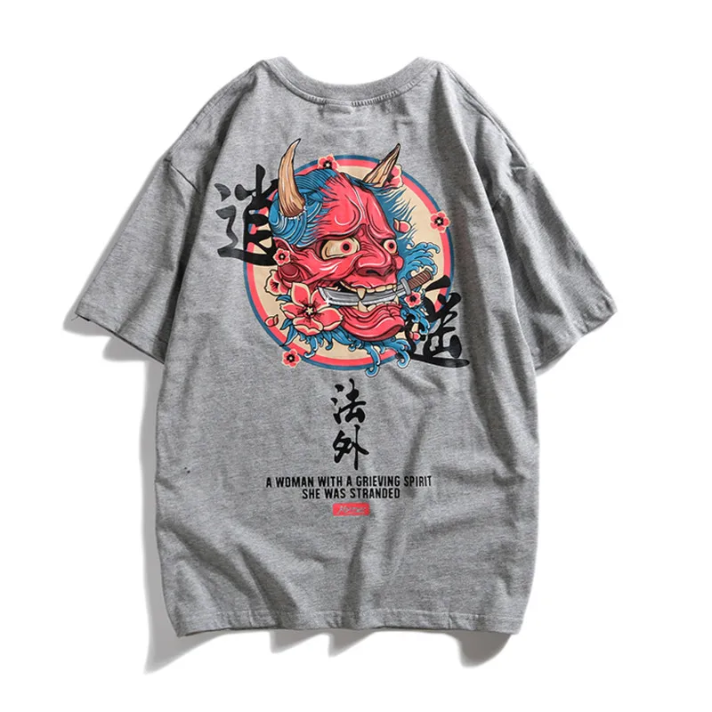 Bebovisi Японская уличная одежда городской стиль футболки с коротким рукавом Harajuku Хип-хоп повседневные хлопковые топы футболки мужские футболки оверсайз - Цвет: 9901