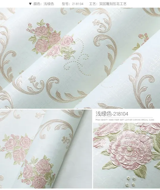 3D Peint Desktop Mural Wallpaper Roll Imitation Wall Paper Roll Feature