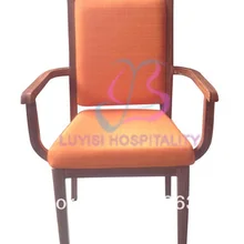 Штабелируемое кресло из имитации алюминия для ресторана