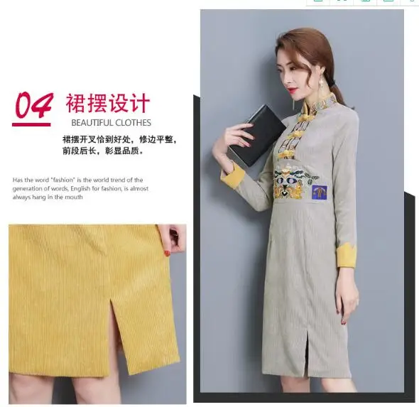 QQ20180315215907