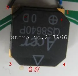 XNQ8503A XNQ8540 XNQ8504 электромагнитный пассивный SMD чип зуммер | Электронные компоненты и