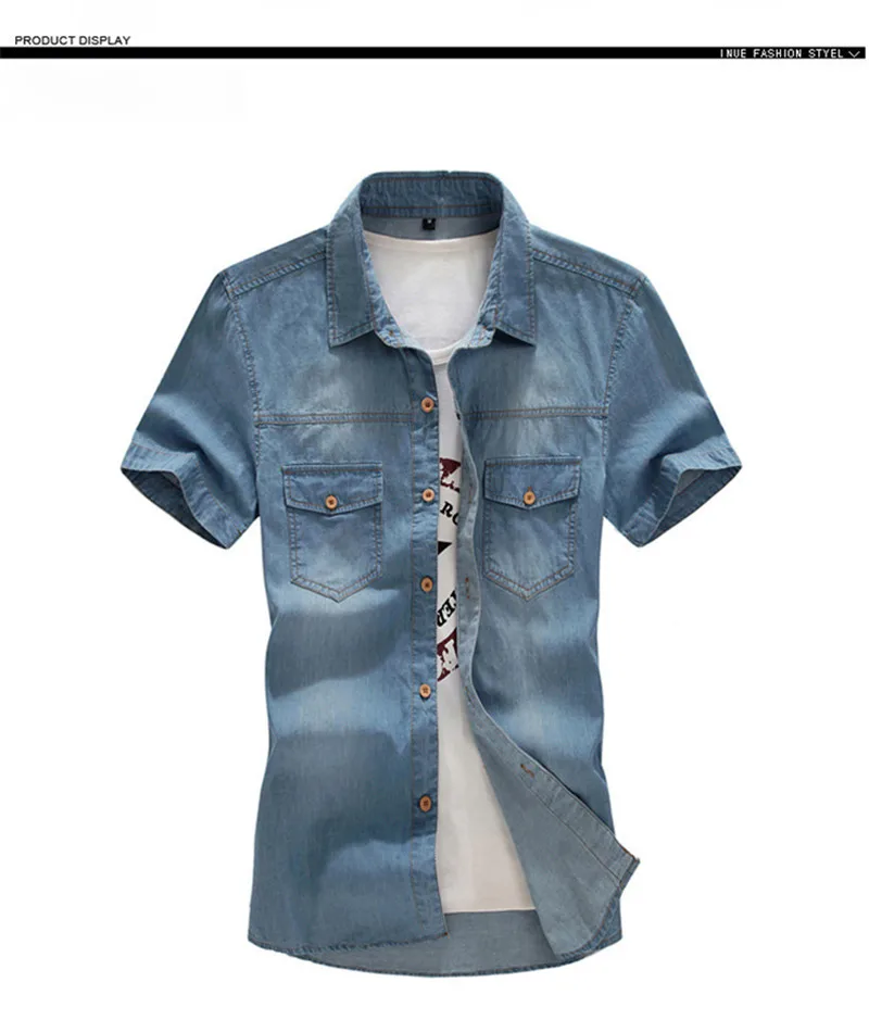 5xl denim shirt