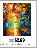 AeProduct.getSubject ()